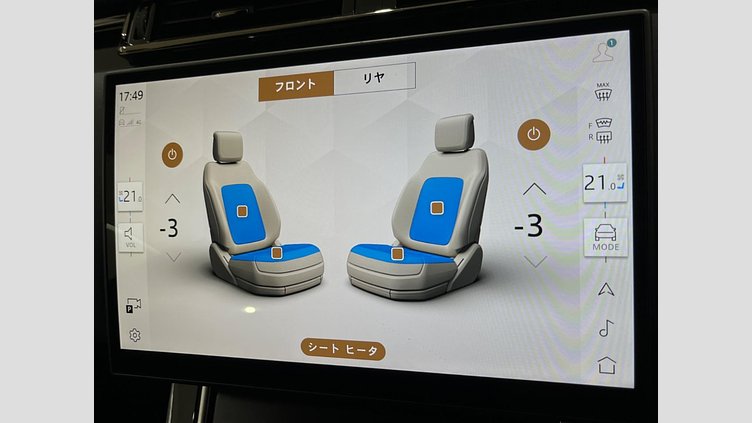 2024 認定中古車 Land Rover Range Rover Velar Zadar Grey ４WD ダイナミック ＳＥ Ｄ２００ 