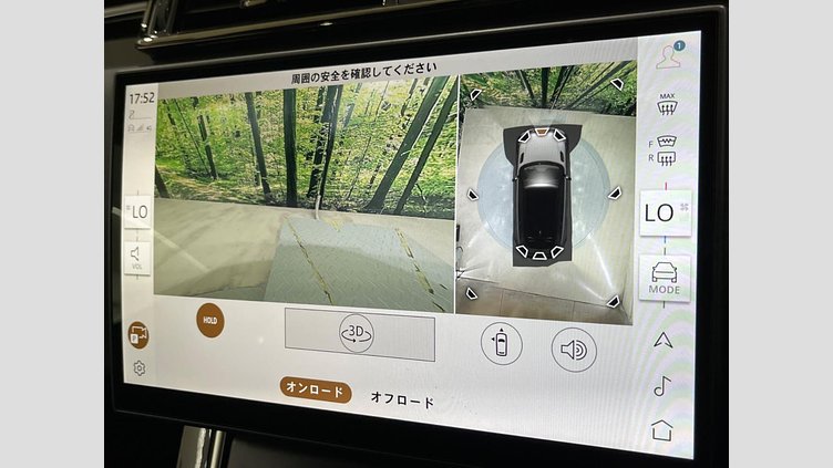 2024 認定中古車 Land Rover Range Rover Velar Zadar Grey ４WD ダイナミック ＳＥ Ｄ２００ 