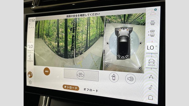 2024 認定中古車 Land Rover Range Rover Velar Zadar Grey ４WD ダイナミック ＳＥ Ｄ２００ 