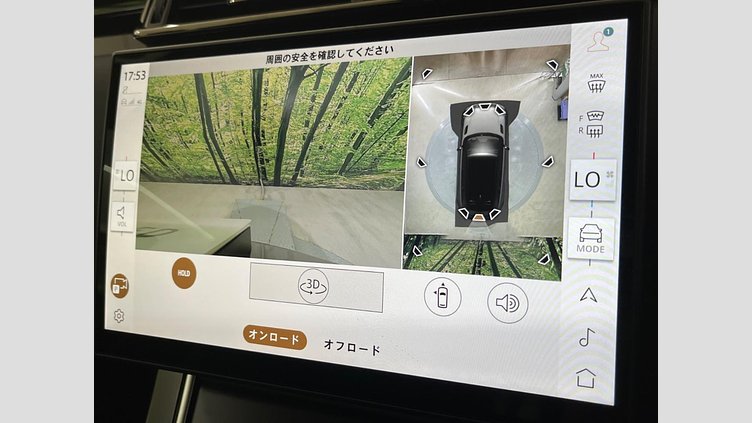 2024 認定中古車 Land Rover Range Rover Velar Zadar Grey ４WD ダイナミック ＳＥ Ｄ２００ 