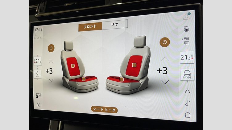 2024 認定中古車 Land Rover Range Rover Velar Zadar Grey ４WD ダイナミック ＳＥ Ｄ２００ 