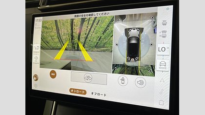 Range Rover Velar 23