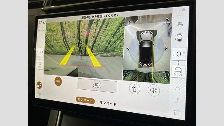 2024 認定中古車 Land Rover Range Rover Velar Zadar Grey ４WD ダイナミック ＳＥ Ｄ２００ 