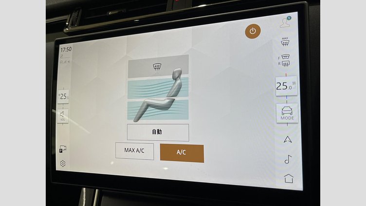 2024 認定中古車 Land Rover Range Rover Velar Zadar Grey ４WD ダイナミック ＳＥ Ｄ２００ 