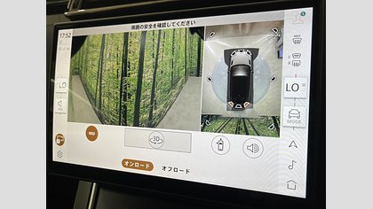 Range Rover Velar 43