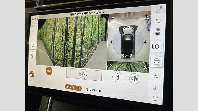 2024 認定中古車 Land Rover Range Rover Velar Zadar Grey ４WD ダイナミック ＳＥ Ｄ２００ 