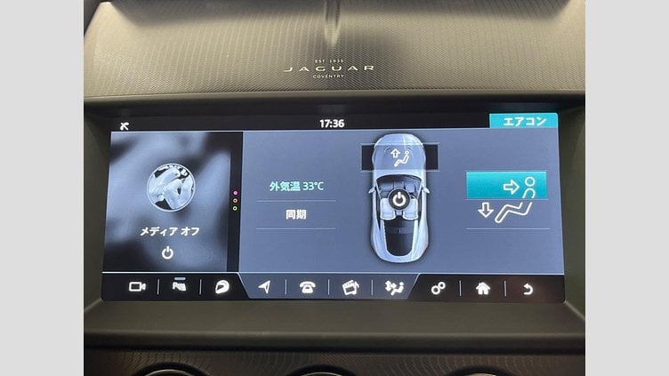 2021 認定中古車 Jaguar F-Type Yulong White 380 R-ダイナミック　クーペ