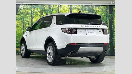 Discovery Sport 1