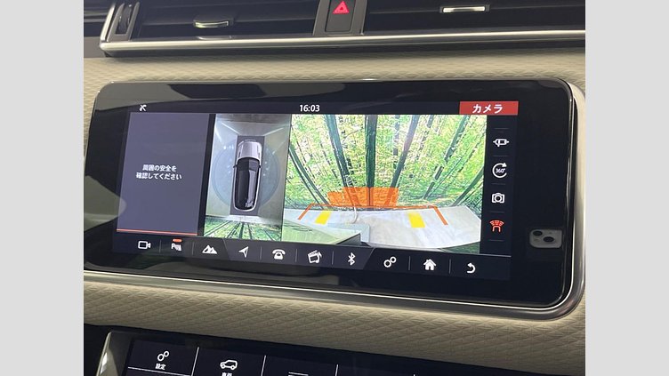 2019 認定中古車 Land Rover Range Rover Velar Narvik Black 4WD
 Ｒ ダイナミック Ｓ １８０ＰＳ