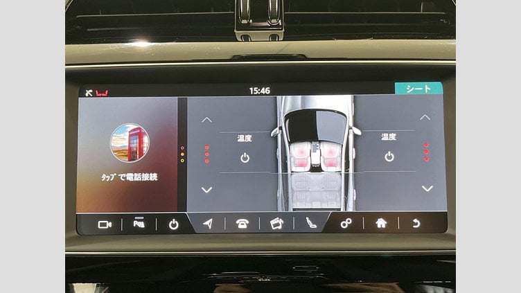 2018 認定中古車 Jaguar F-Pace Fuji White 200PS ピュア