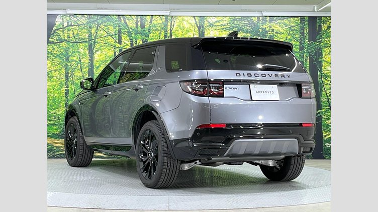 2024 認定中古車 Land Rover Discovery Sport Eiger Grey EV ダイナミック ＨＳＥ Ｐ３００ｅ