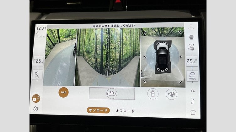 2024 認定中古車 Land Rover Discovery Sport Eiger Grey EV ダイナミック ＨＳＥ Ｐ３００ｅ