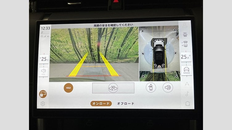 2024 認定中古車 Land Rover Discovery Sport Eiger Grey EV ダイナミック ＨＳＥ Ｐ３００ｅ