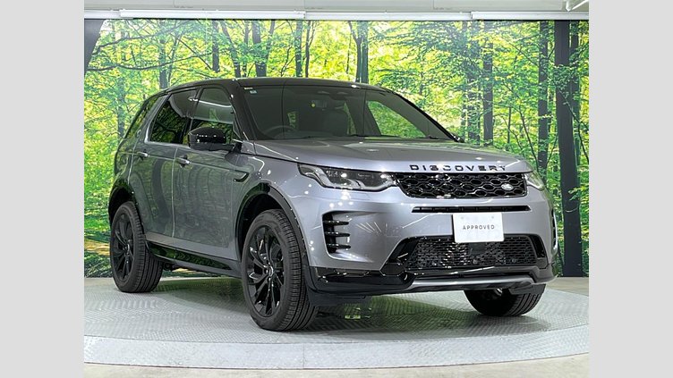 2024 認定中古車 Land Rover Discovery Sport Eiger Grey EV ダイナミック ＨＳＥ Ｐ３００ｅ
