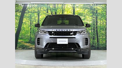Discovery Sport 7