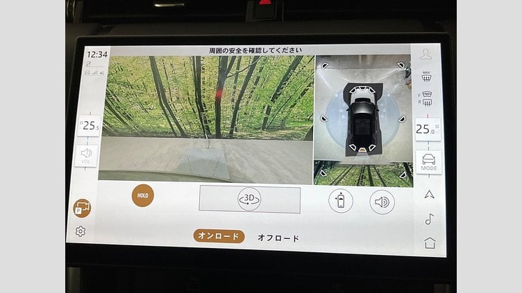 2024 認定中古車 Land Rover Discovery Sport Eiger Grey EV ダイナミック ＨＳＥ Ｐ３００ｅ