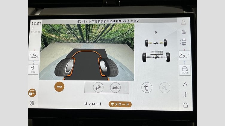 2024 認定中古車 Land Rover Discovery Sport Eiger Grey EV ダイナミック ＨＳＥ Ｐ３００ｅ