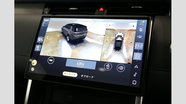 2025 認定中古車 Land Rover Discovery Sport オストゥーニパールホワイト P300eプラグインハイブリッド（ガソリン） Dynamic HSE