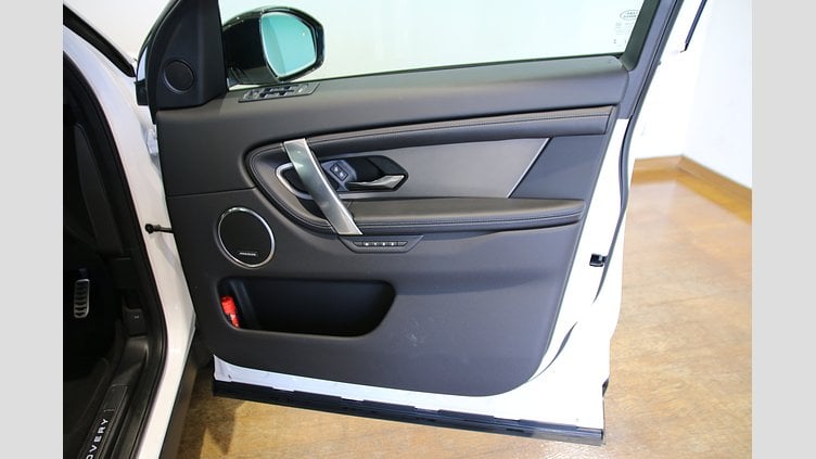 2025 認定中古車 Land Rover Discovery Sport オストゥーニパールホワイト P300eプラグインハイブリッド（ガソリン） Dynamic HSE