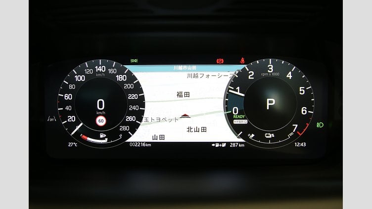 2025 認定中古車 Land Rover Discovery Sport オストゥーニパールホワイト P300eプラグインハイブリッド（ガソリン） Dynamic HSE