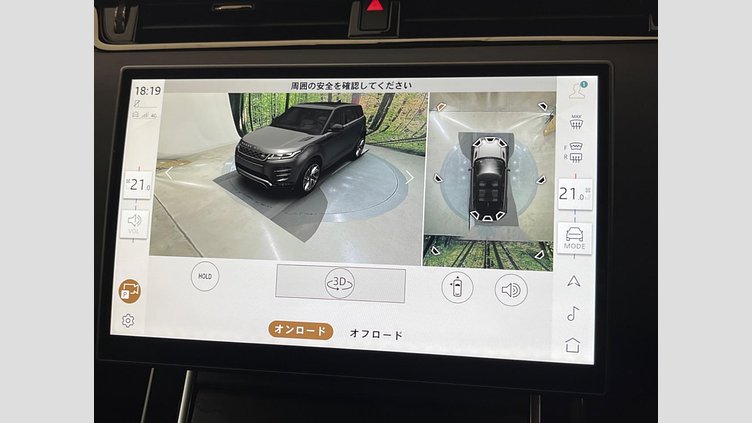 2024 認定中古車 Land Rover Range Rover Evoque Fuji White ４WD Ｓ Ｄ２００