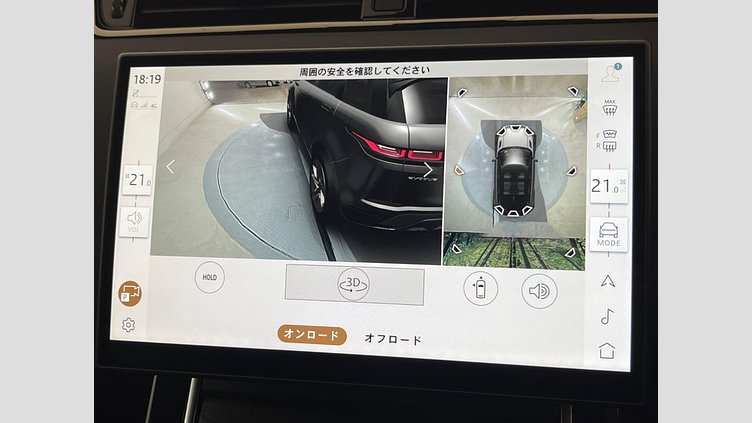 2024 認定中古車 Land Rover Range Rover Evoque Fuji White ４WD Ｓ Ｄ２００