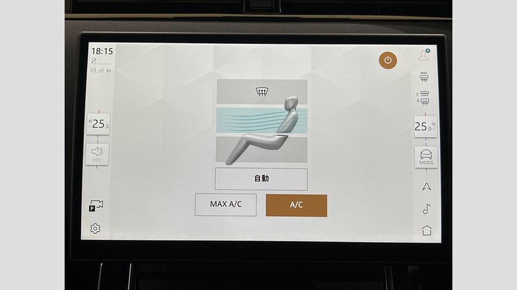 2024 認定中古車 Land Rover Range Rover Evoque Fuji White ４WD Ｓ Ｄ２００