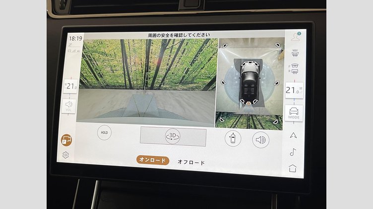 2024 認定中古車 Land Rover Range Rover Evoque Fuji White ４WD Ｓ Ｄ２００