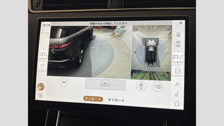 2024 認定中古車 Land Rover Range Rover Evoque Fuji White ４WD Ｓ Ｄ２００