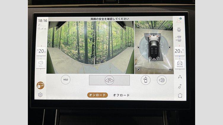 2024 認定中古車 Land Rover Range Rover Evoque Fuji White ４WD Ｓ Ｄ２００