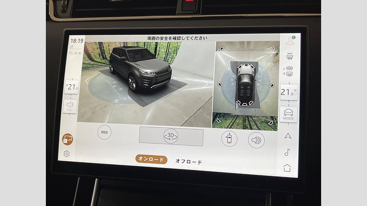 2024 認定中古車 Land Rover Range Rover Evoque Fuji White ４WD Ｓ Ｄ２００