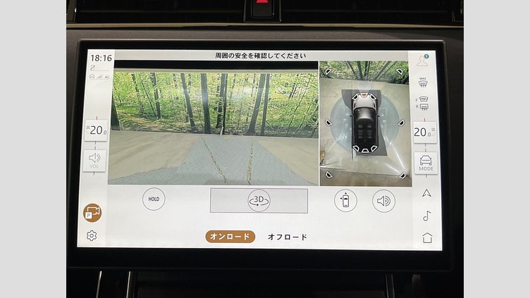 2024 認定中古車 Land Rover Range Rover Evoque Fuji White ４WD Ｓ Ｄ２００