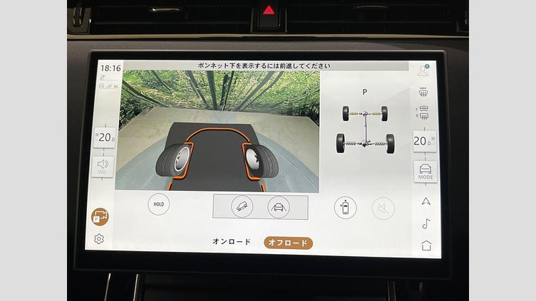 2024 認定中古車 Land Rover Range Rover Evoque Fuji White ４WD Ｓ Ｄ２００