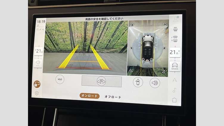 2024 認定中古車 Land Rover Range Rover Evoque Fuji White ４WD Ｓ Ｄ２００