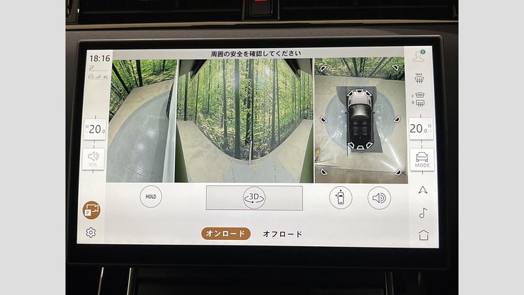 2024 認定中古車 Land Rover Range Rover Evoque Fuji White ４WD Ｓ Ｄ２００