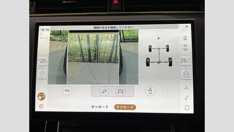 2024 認定中古車 Land Rover Range Rover Evoque Fuji White ４WD Ｓ Ｄ２００