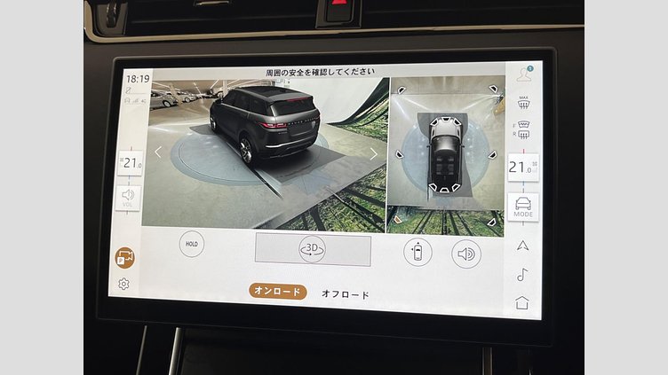 2024 認定中古車 Land Rover Range Rover Evoque Fuji White ４WD Ｓ Ｄ２００