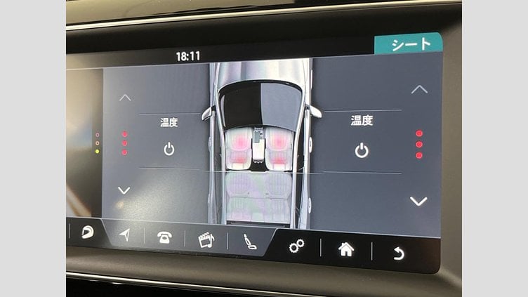 2020 認定中古車 Jaguar F-Pace Santorini Black 300PS ３００スポーツ