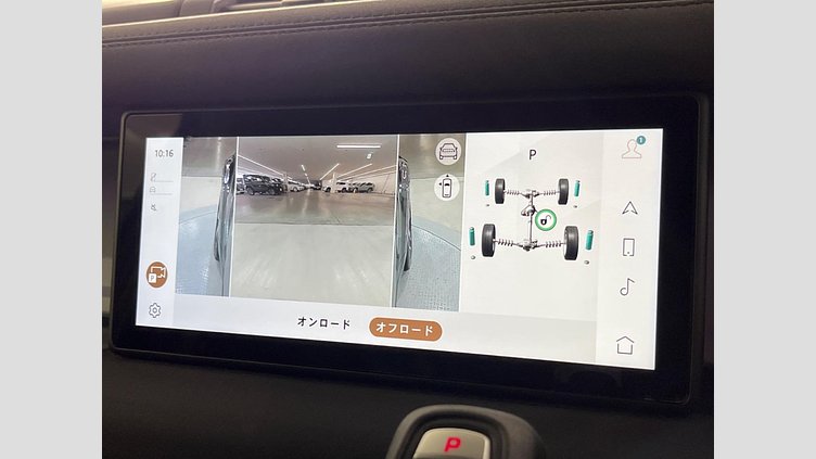 2022 認定中古車 Land Rover Defender 110 Santorini Black DT306  Ｘ－ダイナミックＳＥ Ｄ３００