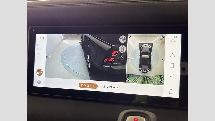 2022 認定中古車 Land Rover Defender 110 Santorini Black DT306  Ｘ－ダイナミックＳＥ Ｄ３００