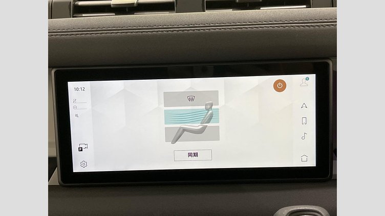 2022 認定中古車 Land Rover Defender 110 Santorini Black DT306  Ｘ－ダイナミックＳＥ Ｄ３００