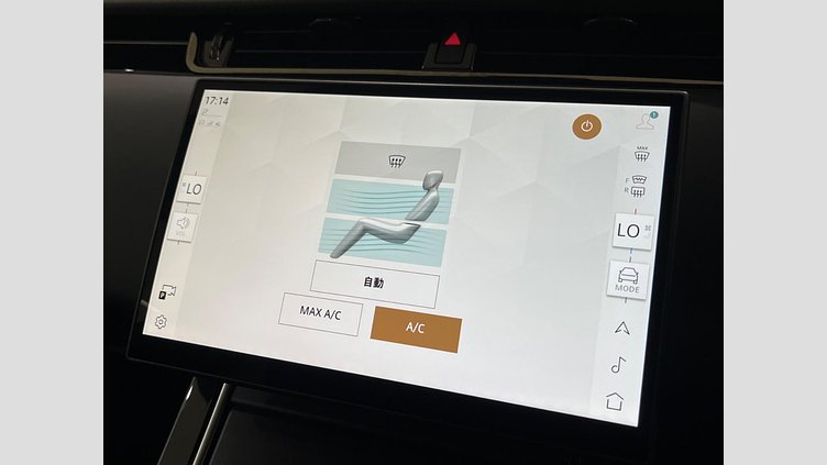 2024 認定中古車 Land Rover Range Rover Evoque Carpathian Grey ４WD ダイナミック ＨＳＥ Ｐ３００ｅ