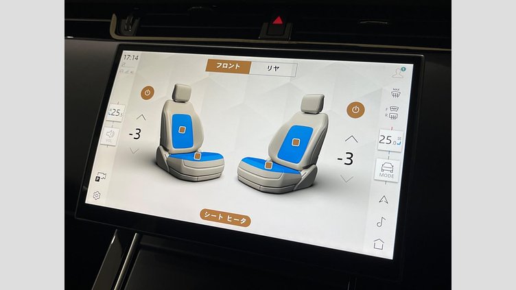 2024 認定中古車 Land Rover Range Rover Evoque Carpathian Grey ４WD ダイナミック ＨＳＥ Ｐ３００ｅ