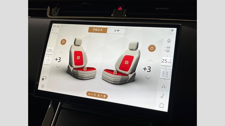 2024 認定中古車 Land Rover Range Rover Evoque Carpathian Grey ４WD ダイナミック ＨＳＥ Ｐ３００ｅ