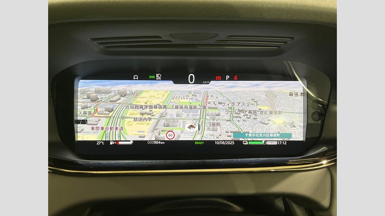 2024 認定中古車 Land Rover Range Rover Evoque Carpathian Grey ４WD ダイナミック ＨＳＥ Ｐ３００ｅ