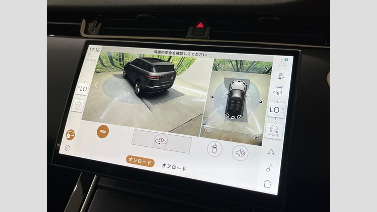 2024 認定中古車 Land Rover Range Rover Evoque Carpathian Grey ４WD ダイナミック ＨＳＥ Ｐ３００ｅ