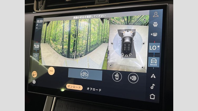 2024 認定中古車 Land Rover Range Rover Evoque Corinthian Bronze 4WD オートバイオグラフィ Ｐ２５０