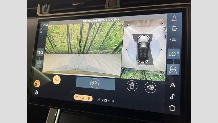 2024 認定中古車 Land Rover Range Rover Evoque Corinthian Bronze 4WD オートバイオグラフィ Ｐ２５０