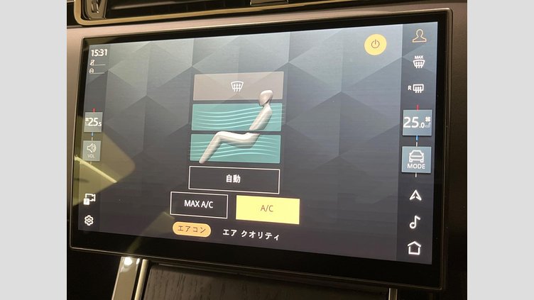 2024 認定中古車 Land Rover Range Rover Evoque Corinthian Bronze 4WD オートバイオグラフィ Ｐ２５０