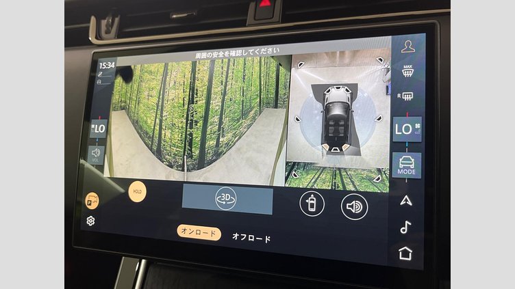 2024 認定中古車 Land Rover Range Rover Evoque Corinthian Bronze 4WD オートバイオグラフィ Ｐ２５０